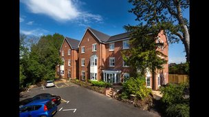 Sandiacre Court Care Centre, Nottingham, exterior 