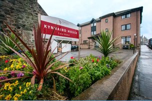 Kynnaird House, front of the house 