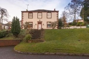Appleby Grange, Cumbria, exterior 