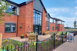 Arkall Manor, Tamworth, exterior