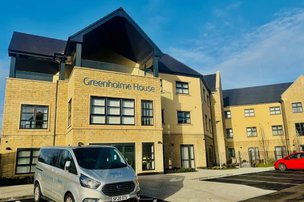 Greenholme House in Ilkley, front entrance