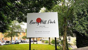 Berry Hill Park in Mansfield. home sign