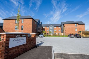 Charlton Lodge, Wantage, exterior
