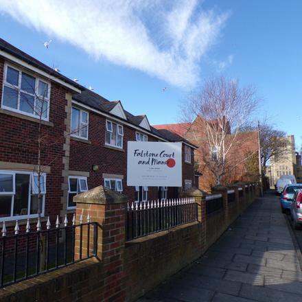 Falstone Court, front of home 