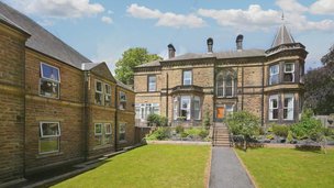 Hallamshire Residential Home in Sheffield gardens