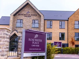 Rose Water Place, Maidstone, exterior