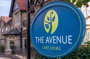Front exterior of The Avenue Care Home