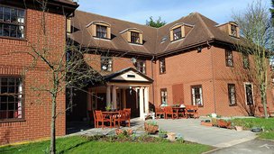 Victoria Gardens in Coventry, front entrance