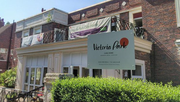 Victoria Park Care Home in Ilkeston, front entrance