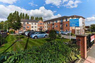 Hinckley House, Leicestershire, Car Park 